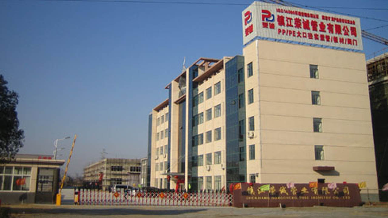 �(zh��n)���s�\�ܘI(y��)���޹�˾